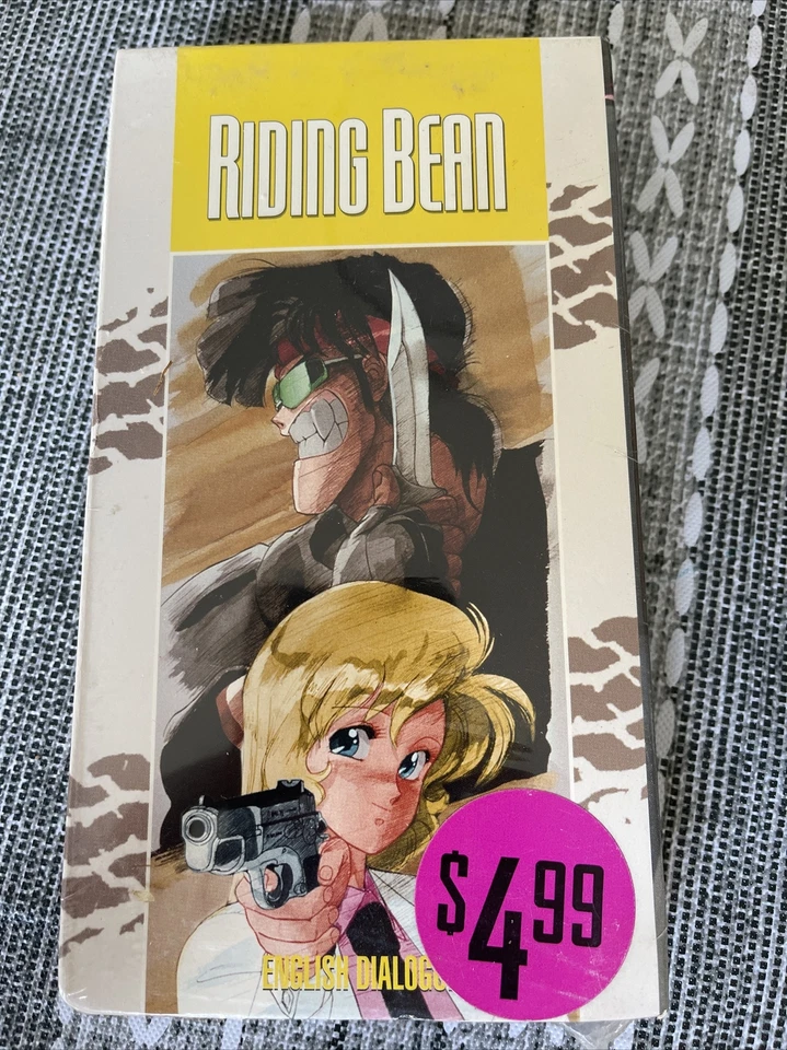 Riding Bean (VHS) SEALED - ANIME MANGA VINTAGE - Image 1 of 4