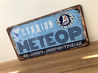 Letrero de metal FC Dnipro vintage Dnipro FC Dnipro estadio Dnipro Ucrania vintage Foto 1 de 4