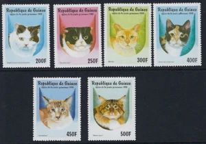 CATS : GUINEA 1998 Pedigree Cats set SG- MNH - Picture 1 of 1
