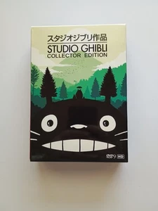 Studio Ghibli Collector's Edition DVD English Dubbed (HD Version) - Picture 1 of 5