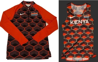 Nike Pro Elite Kenya Aeroswift Olympic Distance Singlet Tank Jacket Mens S Set 2 - Image 1 of 4