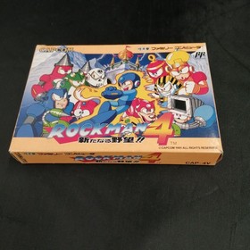 CAPCOM [Famicom Soft] Rockman 4 New Ambitions!! Used