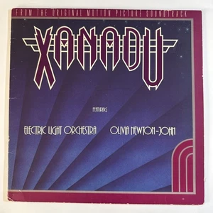 Xanadu Soundtrack Gatefold Vinyl LP VG/VG+ - Picture 1 of 6