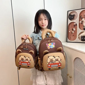 Nylon Capybara Backpack Large Capacity Kindergarten Backpack - Picture 1 of 18