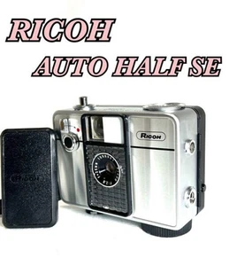 GOOD condition RICOH AUTO HALF SE compact film camera 35mm - Picture 1 of 15