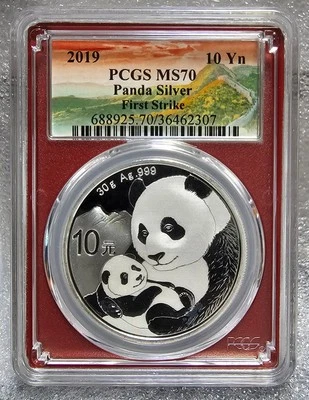 2019 China Silver Panda 10 Yuan NGC MS70 .999 Silver Coin PM0109 - Image 1 of 4