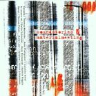 Soundstories/Materialmeeting (2001) [CD] Console/Thomas Meinecke, Hans Platzg...