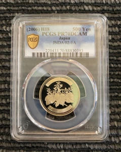 Japan 500 Yen 2006 PCGS PR70DCAM - Picture 1 of 2