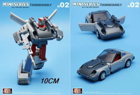 MFT SERIES iron trans IT M02  Bluestreak (no box) if need box add postage Cover