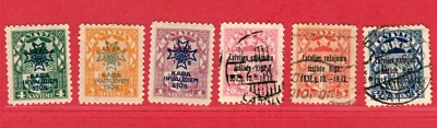 1923. CONJUNTO DE 6 SELOS USADOS EM PERFEITO ESTADO DA LETÔNIA 1932 9596 - Imagem 1 de 2