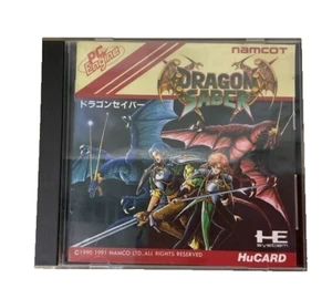 Dragon Saber NEC PC Engine Hu-Card Namco 1991 - Bild 1 von 3