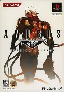 Anubis Zone of the Enders Special Edition Limited edition PS2 Japanese ver #062 - Picture 1 of 1