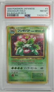 Mazo Pokémon 1999 Bulbasaur japonés Venusaur #3 PSA 8 casi nuevo-como nuevo holo raro - Imagen 1 de 2