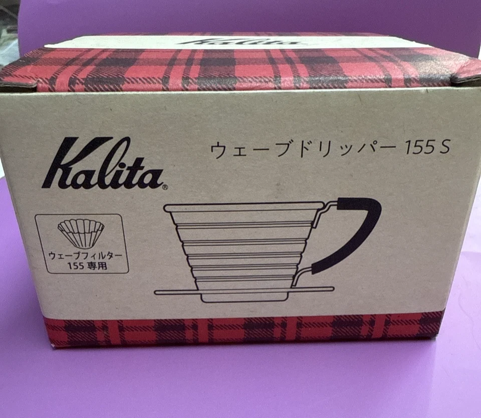Goteador de café de acero inoxidable Kalita Wave 155 nuevo en caja verter sobre la cafetera Foto 1 de 4