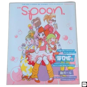 Spoon. Princess Jellyfish - Picture 1 of 2