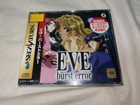 Eve Burst Error Sega Saturn Ss Game