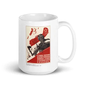 Cartel soviético 1941 taza blanca brillante - Imagen 1 de 7