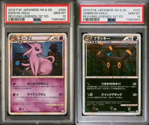 PSA 10 Pokemon Umbreon 037/080 Espeon 024/080 1st Ed Holo Reviving Legends Japan - Picture 1 of 5