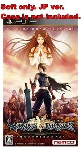 Sony PSP Soft Only Venus Braves: Majo to Megami to Horobi no Yogen - Picture 1 of 1