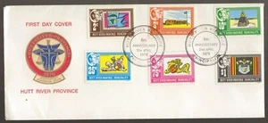 1978 Australia HUTT River Province 8th Anniversary FDC with Insert - Picture 1 of 1