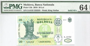 MOLDOVA SOLID SERIAL # 333333 - 20 LEI 2010 PMG: 64 EPQ Choice UNC. #724 - Picture 1 of 2