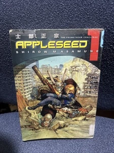 Appleseed Book 1 Promethean Challenge Shirow Masamune 2007 TPB 3rd Edition Manga - Bild 1 von 4