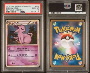 PSA 10 Espeon Holo #24 1st Ed Reviving Legends Pokemon Card Japanese From Japan - Picture 1 of 2