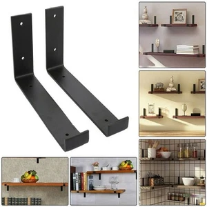 Floating Wall Shelf Brackets Heavy Duty Solid Steel Secure Reliable Rustic - Picture 1 of 17