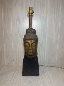 MCM Buddah Head Table Lamp With Cord Tested And Working Rare HTF - Picture 1 of 19