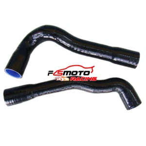 BLACK For BMW E36 M3 / 325i/ is/ iX 1992-1999 93 94 95 96 Silicone Radiator Hose - Picture 1 of 5