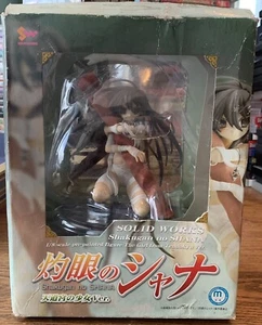Toys Solid Media Works Shakugan no Shana TendouKyu Ver. PVC Figur im Maßstab 1:8 - Bild 1 von 8