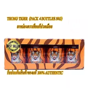 Confezione da 4 Bottiglie Perizoma Tigre Thai Balsamo Erboristeria 100% Estratti Naturali Sollievo Muscolo - Foto 1 di 7