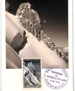 FRANCE 1956 FDC Postcard MONT BLANC Chamonix MAXI-CARD Mountains {samwells}PX324 - Picture 1 of 9