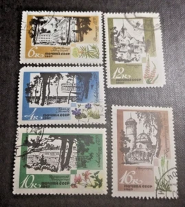 RUSSIA CCCP 1967 RESORTS FLOWERS STAMPS FULL SET SC3399-3403 FINE USED LH - Picture 1 of 7