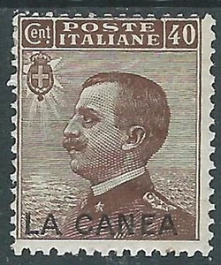 1907-12 LA CANEA EFFIGIE 40 CENT MH * - I35-4 - Picture 1 of 1