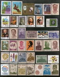 Indien India 1980 Complete Komplette Jahr Pack Set von Briefmarken Vögel 39v - Bild 1 von 3