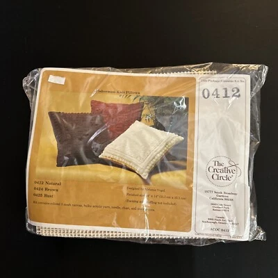 The Creative Circle 0412 Natural Fisherman Knit Pillow Kit 14" x 14" VTG 1982 - Image 1 of 4