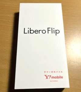 ZTE Nubia Libero Flip A304ZT 128GB 6GB entsperrt faltbar Smartphone gold unbenutzt - Bild 1 von 4
