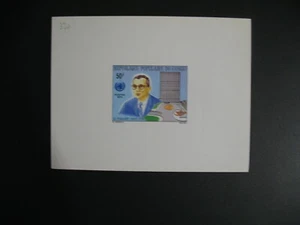 Congo épreuve de luxe N° 370 U. Thant Général de l'ONU - Picture 1 of 1