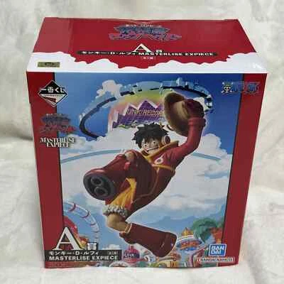 Figura One Piece Ichiban kuji Future Island Egghead Monkey D. Luffy MASTERLISE Foto 1 de 4