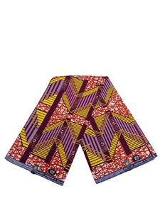 African Wax Fabric/Wax Clothes/Ghanaian Wax Print/Nigerian Ankara. 6 Yards Piece - Picture 1 of 8
