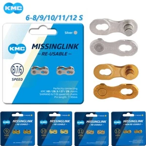 KMC Bicycle Missing Link 6/7/8/9/10/11/12 Speed Quick Magic Clasp For Shimano - Picture 1 of 16