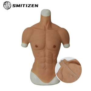 SMITIZEN Fake Silicone Simulation muscle suit small Chest cosplay enhancer - Picture 1 of 17