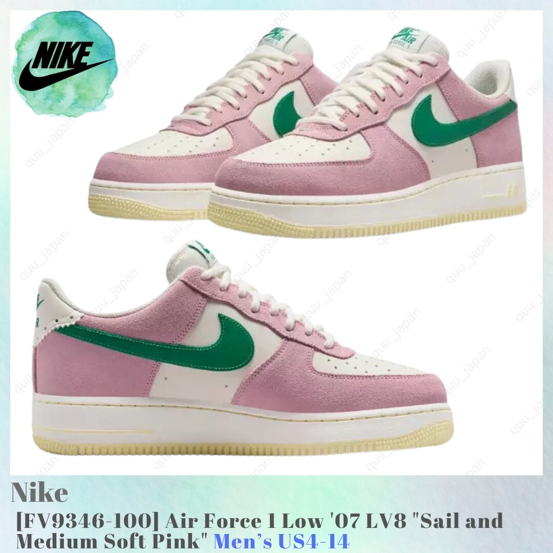 ★ Nike Air Force 1 '07 Sail Medium Soft Pink Nike Air Force 1 '07 LV8 “Back 9” (Sail/Medium Soft Pink