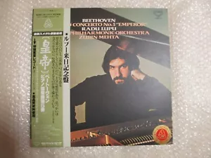 KING RECORDS AUDIOPHILE PRESSING LP RADU LUPU BEETHOVEN PIANO CONCERTO No.5 - Picture 1 of 2