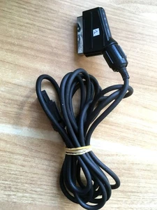 CÂBLE PÉRITEL OFFICIEL NINTENDO NES PAL B EURO AV AUDIO VIDÉO OEM Original - n°1 - Picture 1 of 5