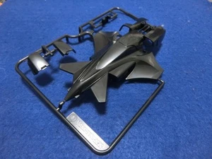 Prabody Reihawk Gammanon-Standard Mail 15 Tamiya Mini 4Wd - Picture 1 of 1