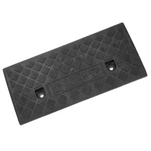 Auto -Schwellmatte Fahren Sie Rampen Autorampen Für Niedrige Autos - Photo 1/12