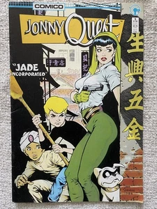 JONNY QUEST #5 rare Dave Stevens Cover Comico 1986 FN/VF 7.0 - Picture 1 of 4