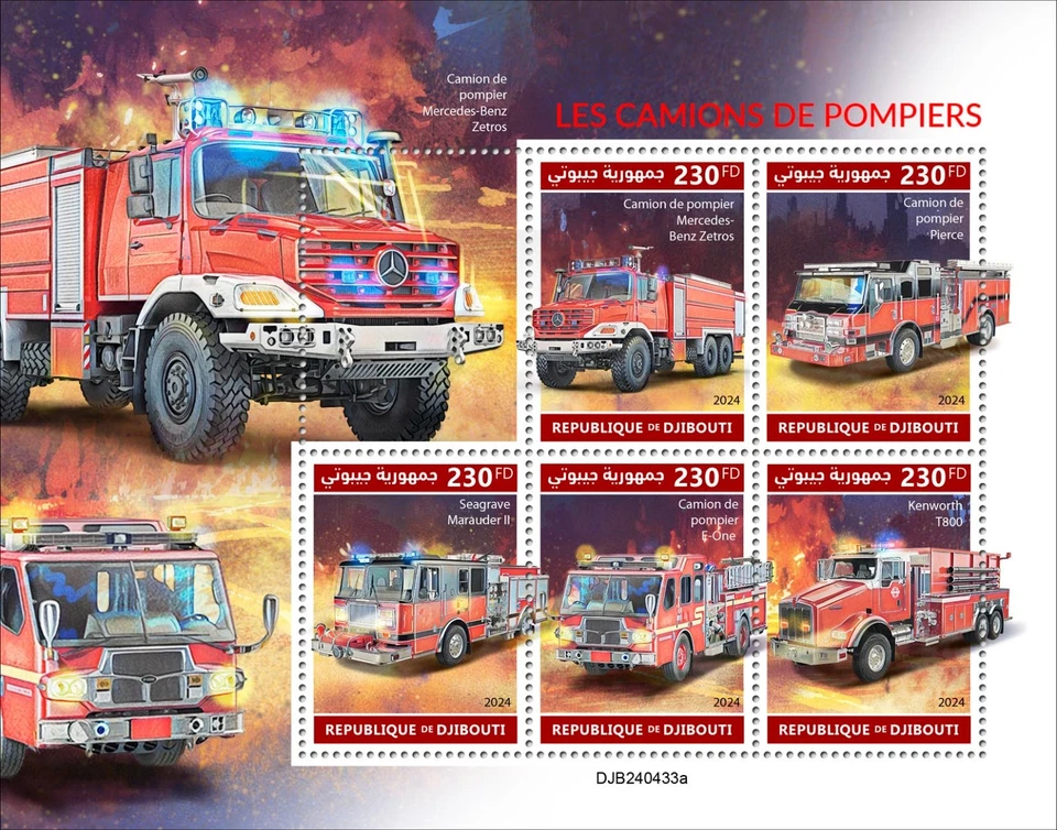 Fire Trucks Fire Engines MNH Stamps 2024 Djibouti M/S - Image 1 of 1
